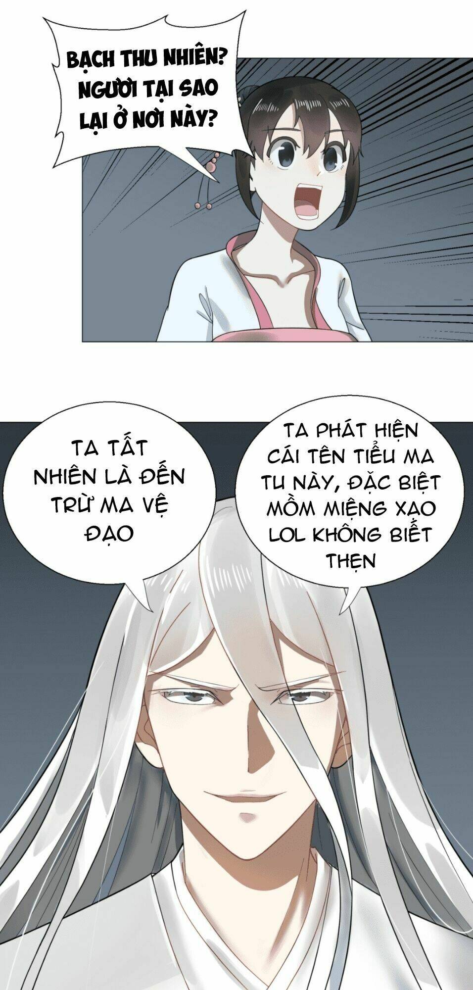 page_18.jpg