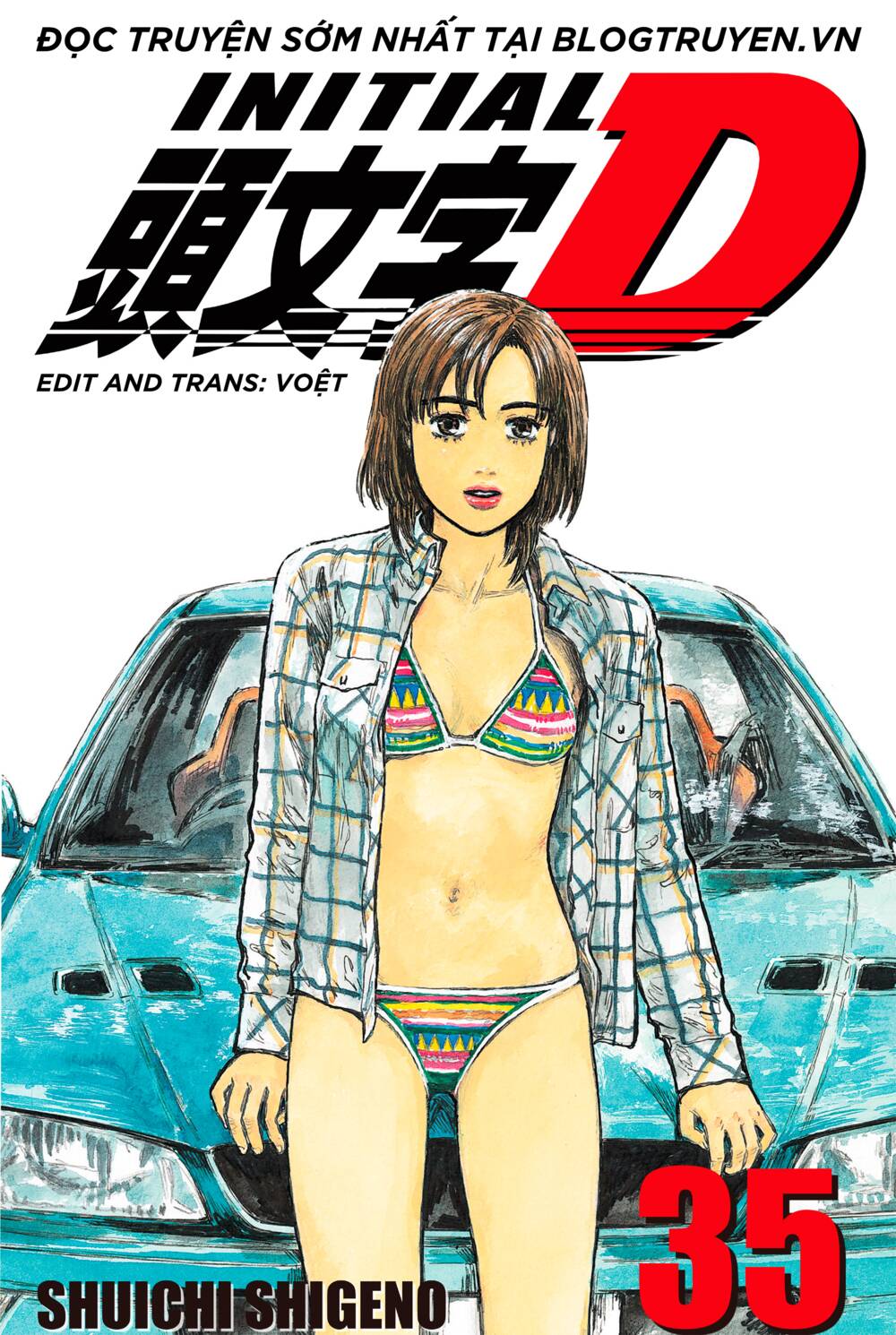 page_1.jpg