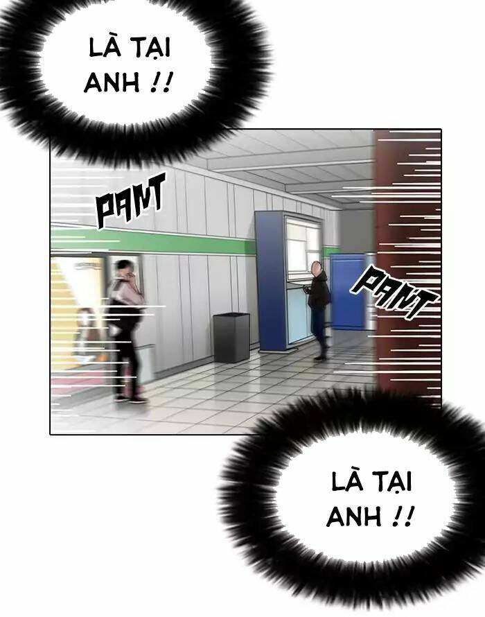 page_31.jpg