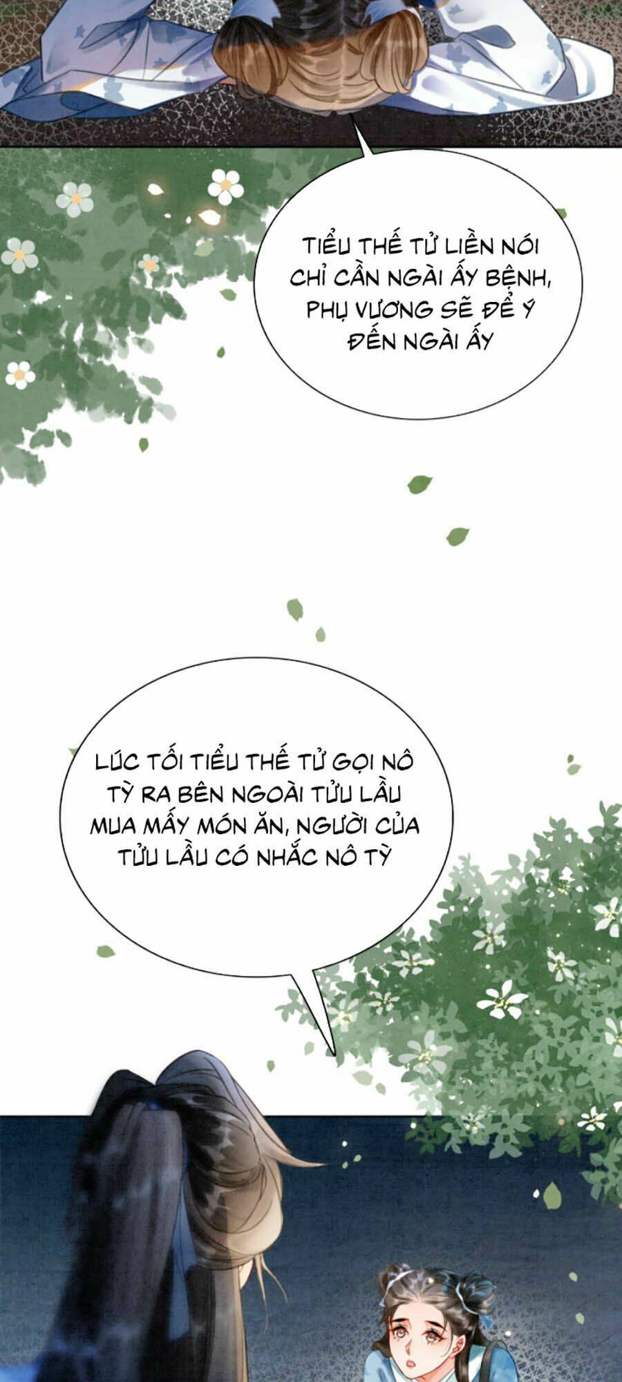 page_12.jpg