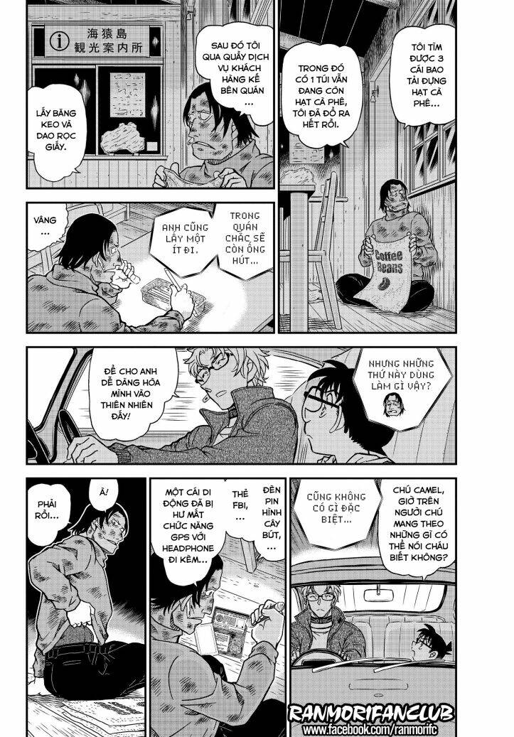 page_5.jpg