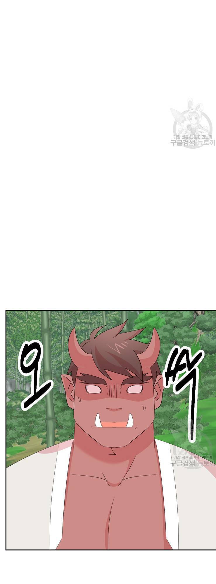 page_19.jpg
