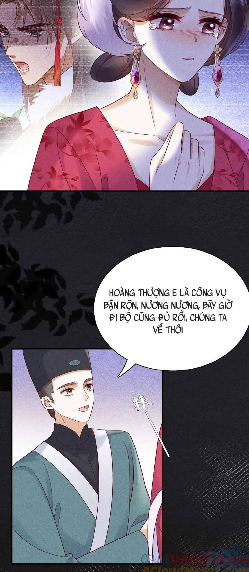 page_14.jpg