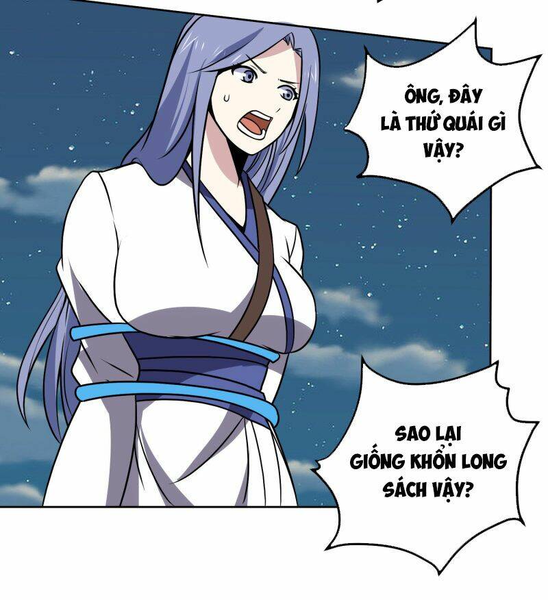 page_16.jpg