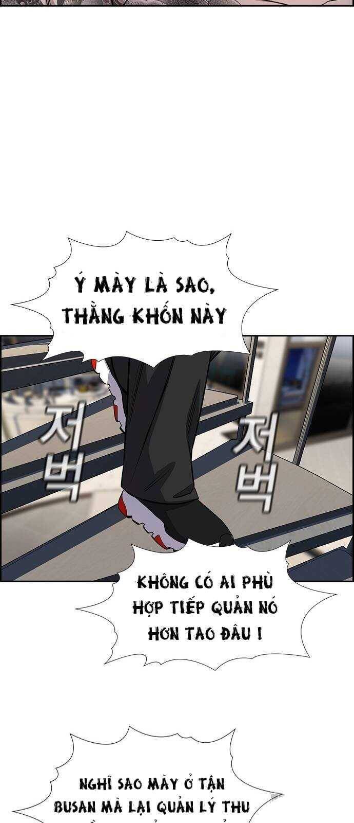 page_56.jpg