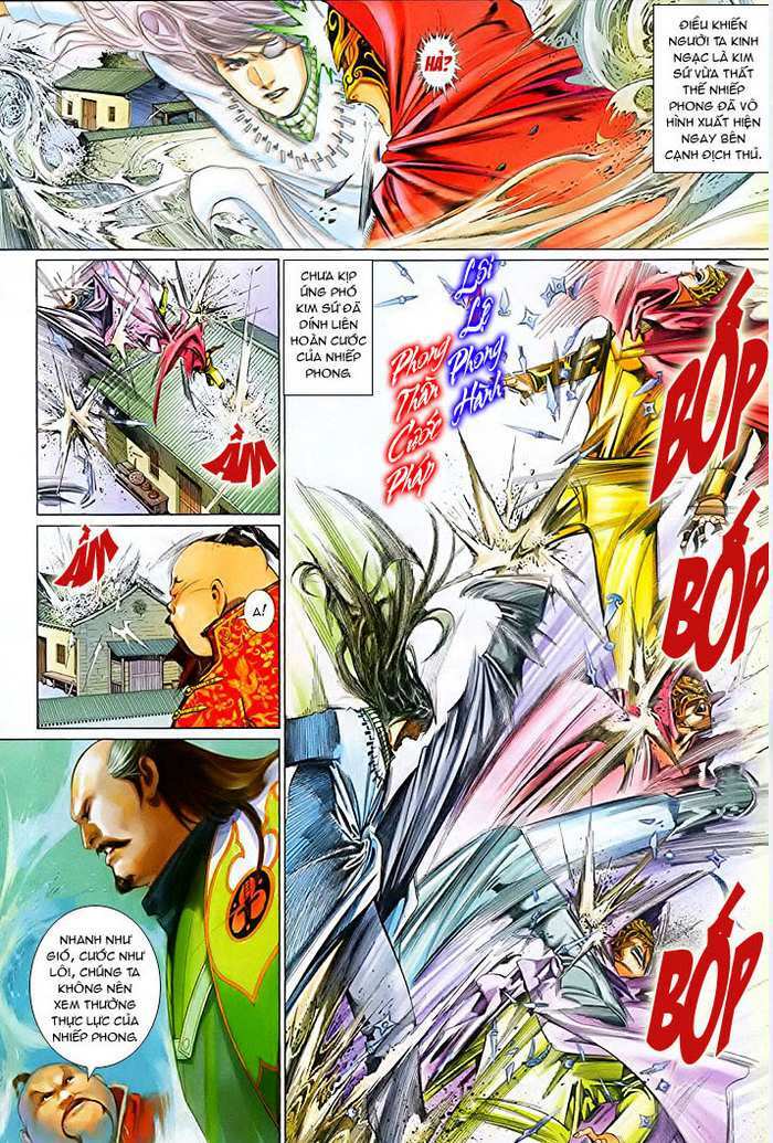 page_24.jpg
