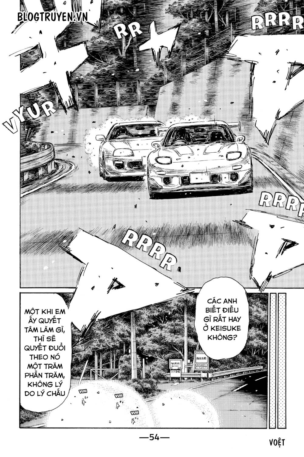 page_5.jpg