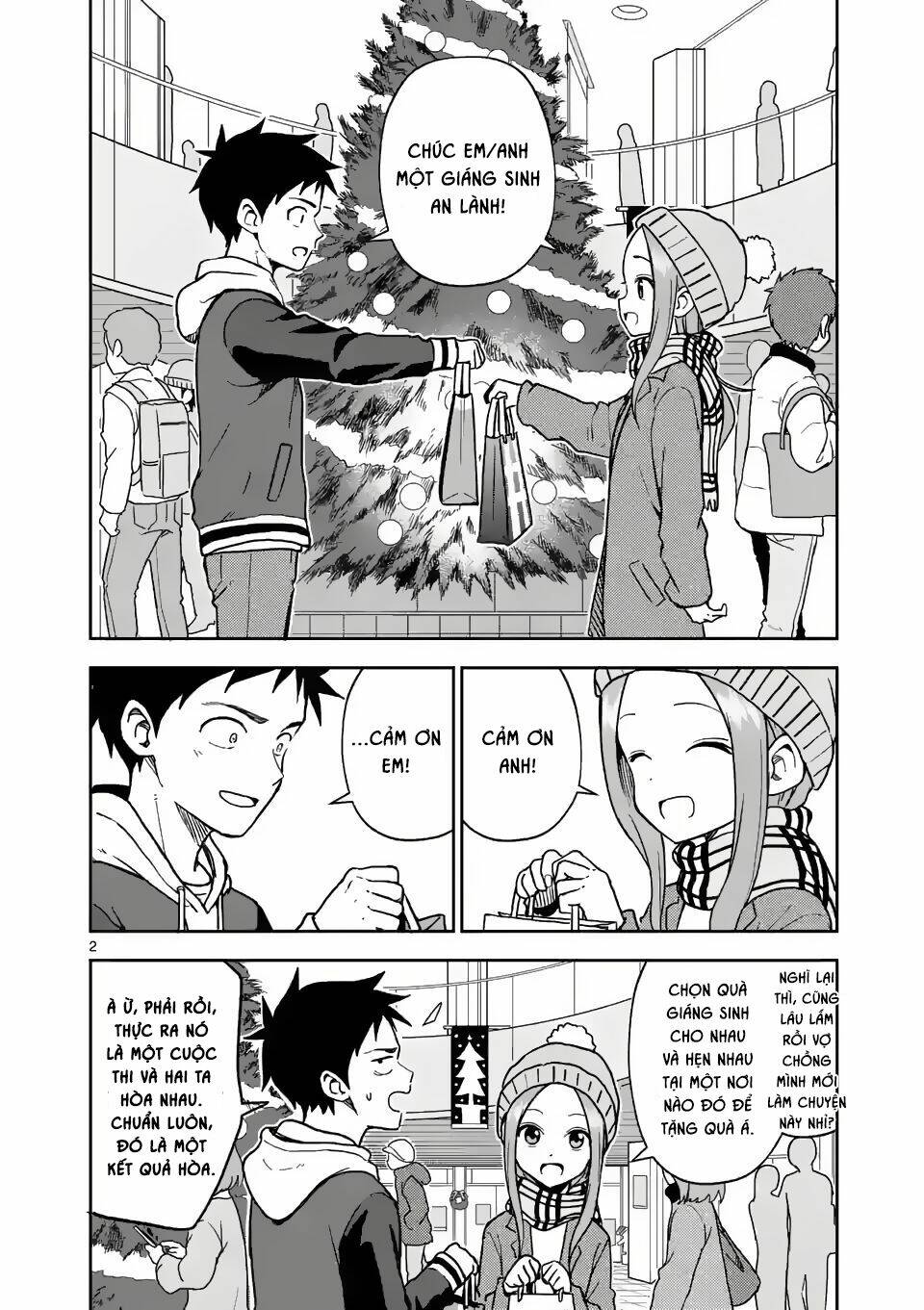 page_3.jpg