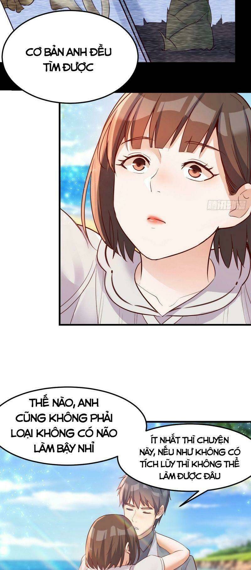 page_12.jpg