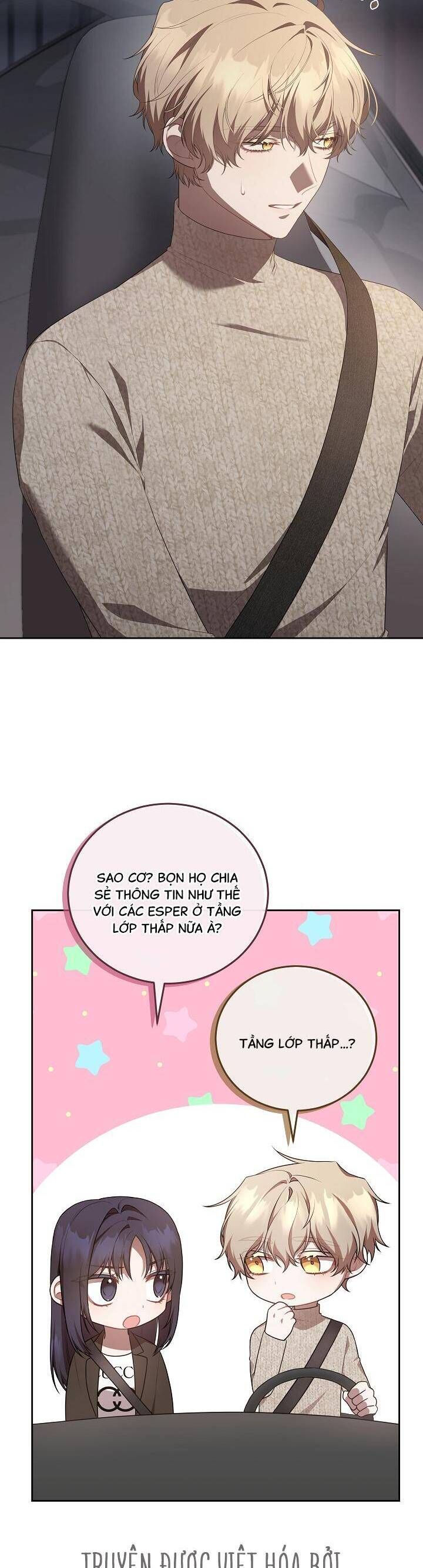 page_19.jpg