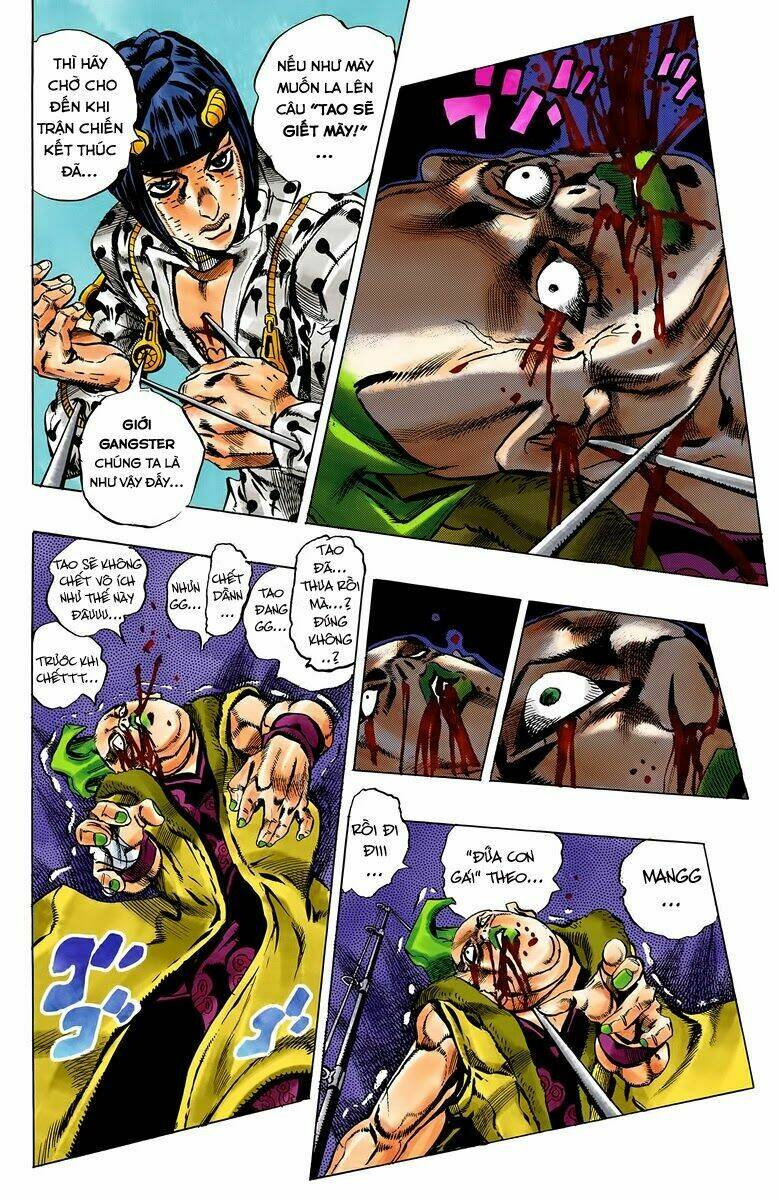 page_17.jpg