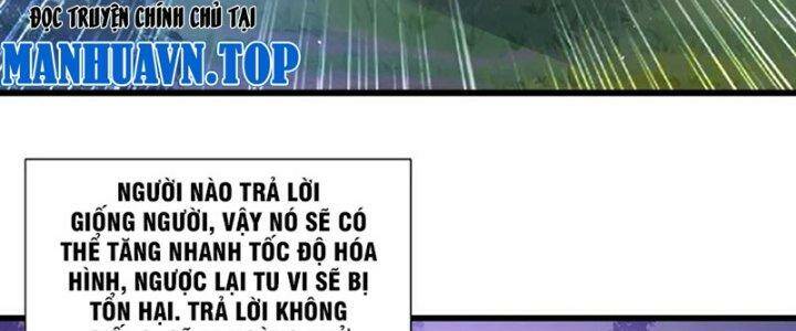 page_108.jpg