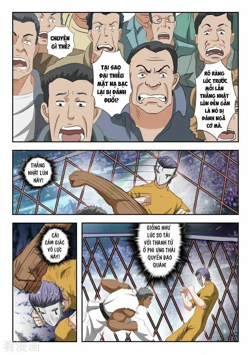 page_4.jpg