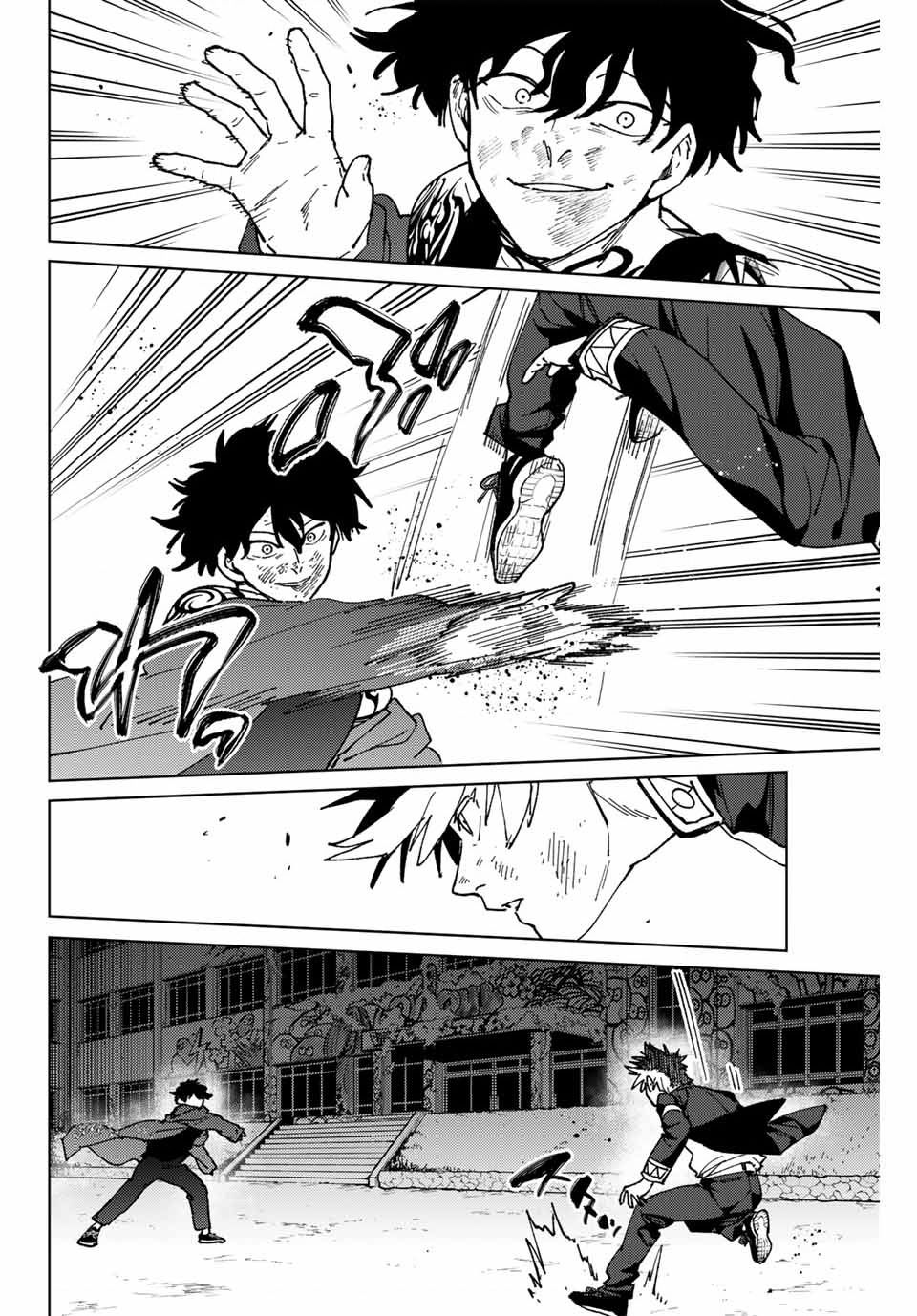 page_11.jpg