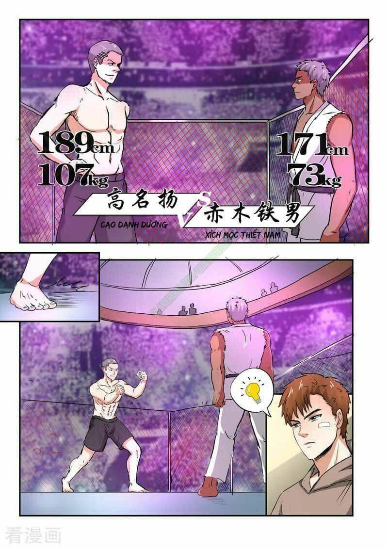 page_2.jpg