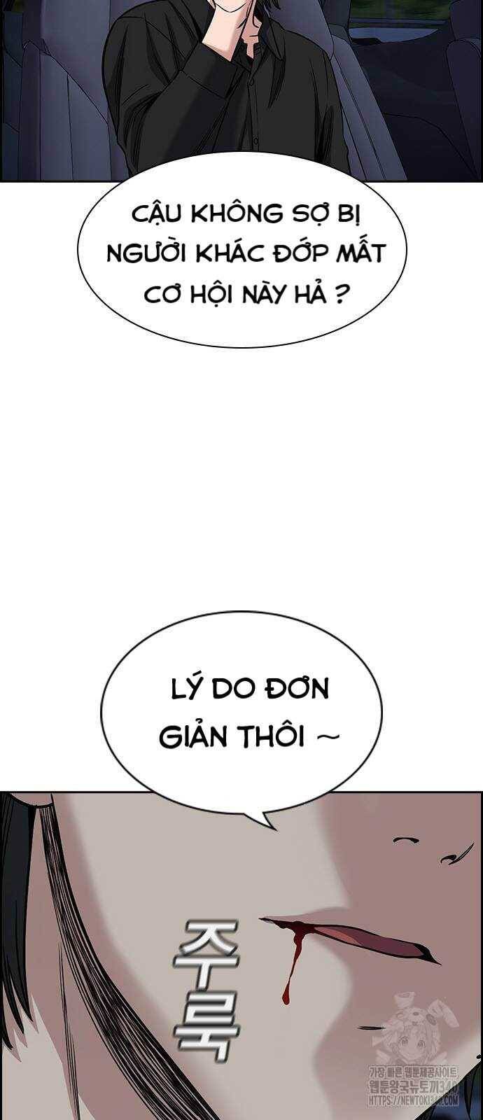 page_32.jpg