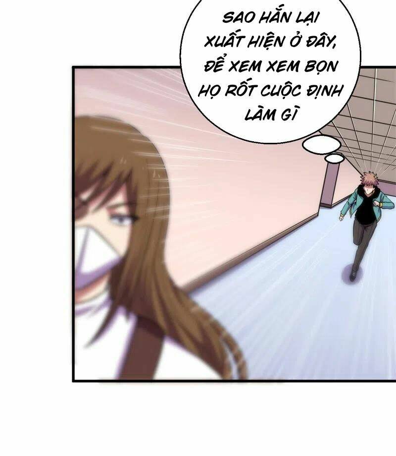 page_17.jpg
