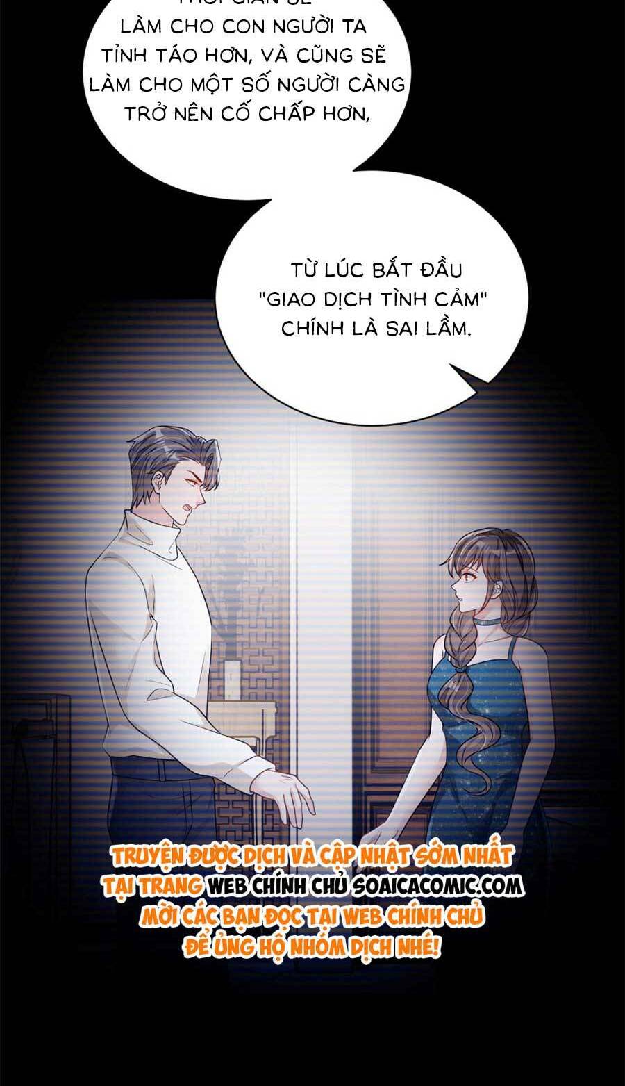 page_7.jpg