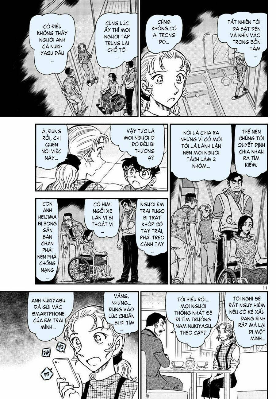 page_11.jpg
