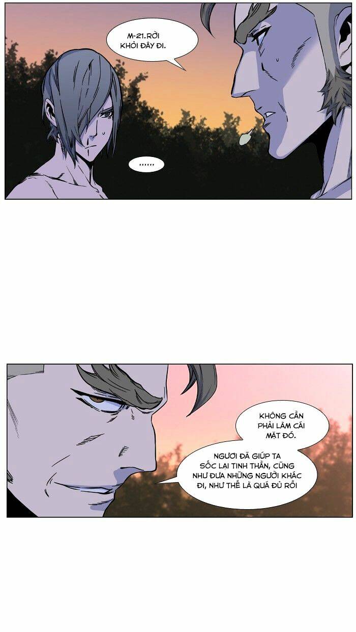 page_14.jpg