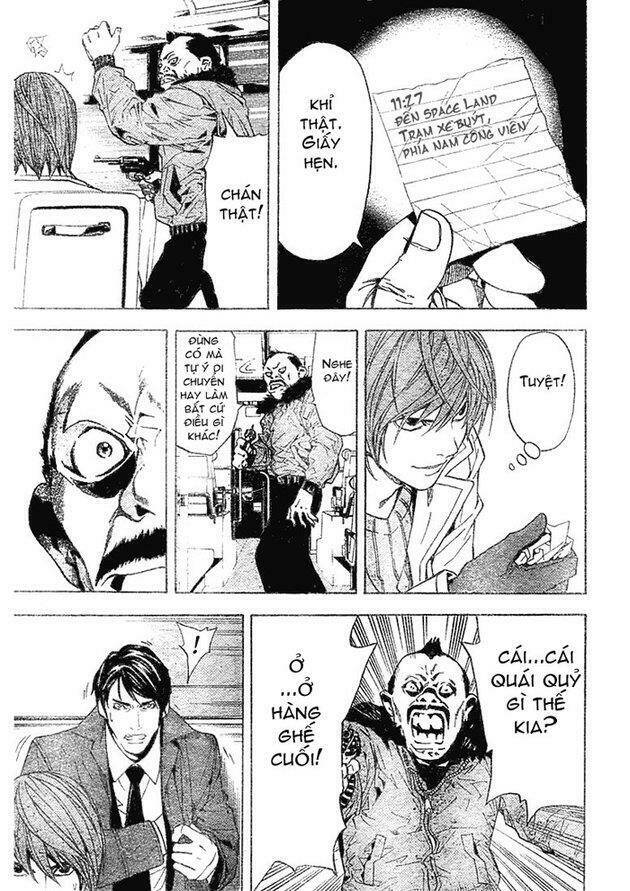 page_14.jpg