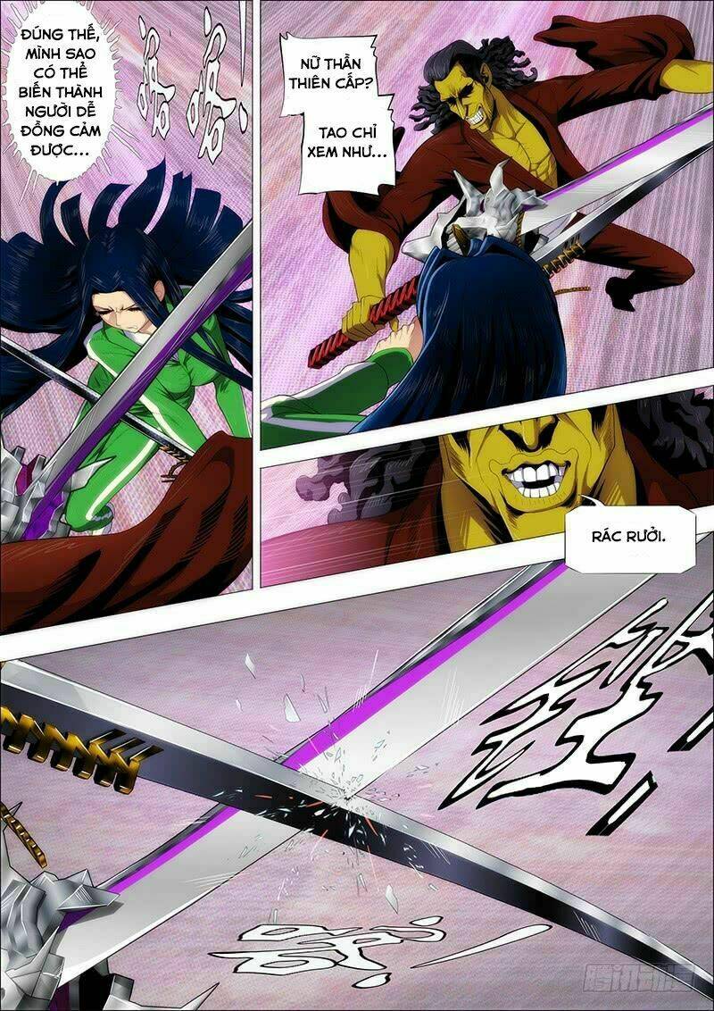 page_4.jpg
