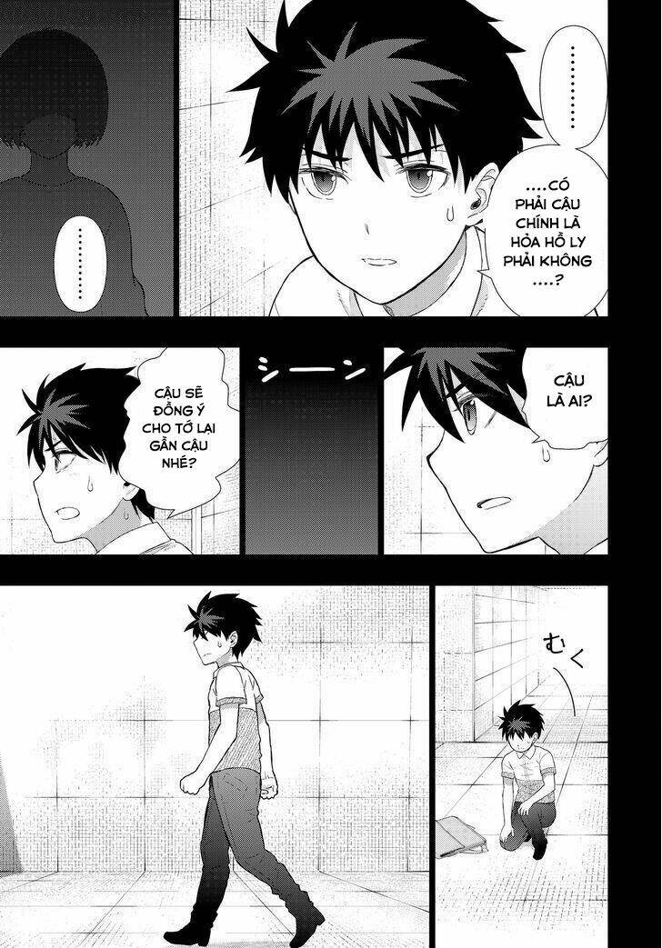 page_15.jpg