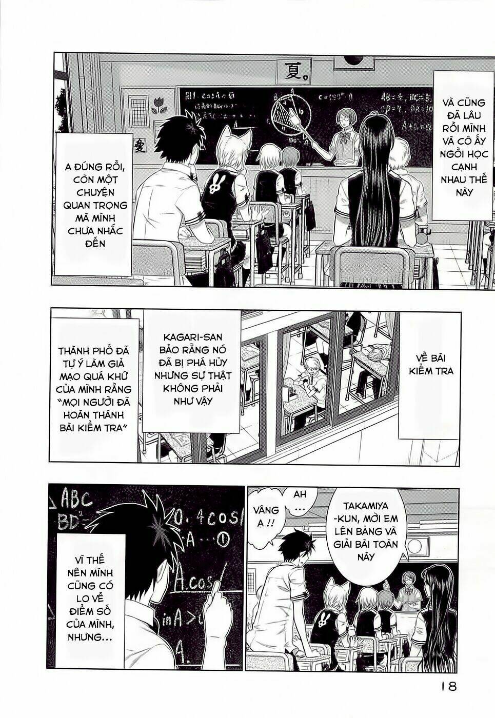 page_18.jpg