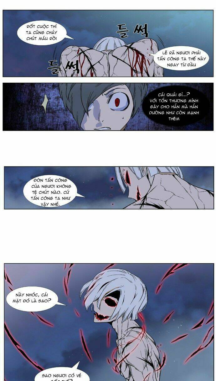 page_25.jpg