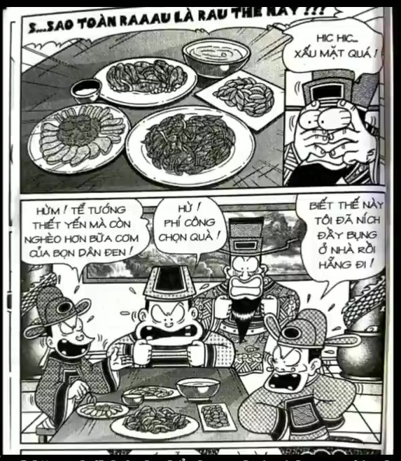 page_14.jpg