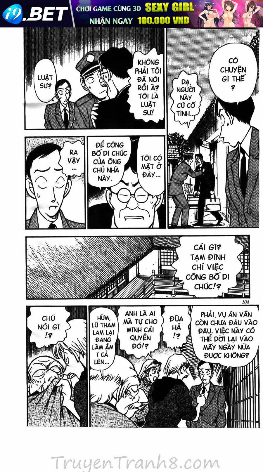 page_15.jpg