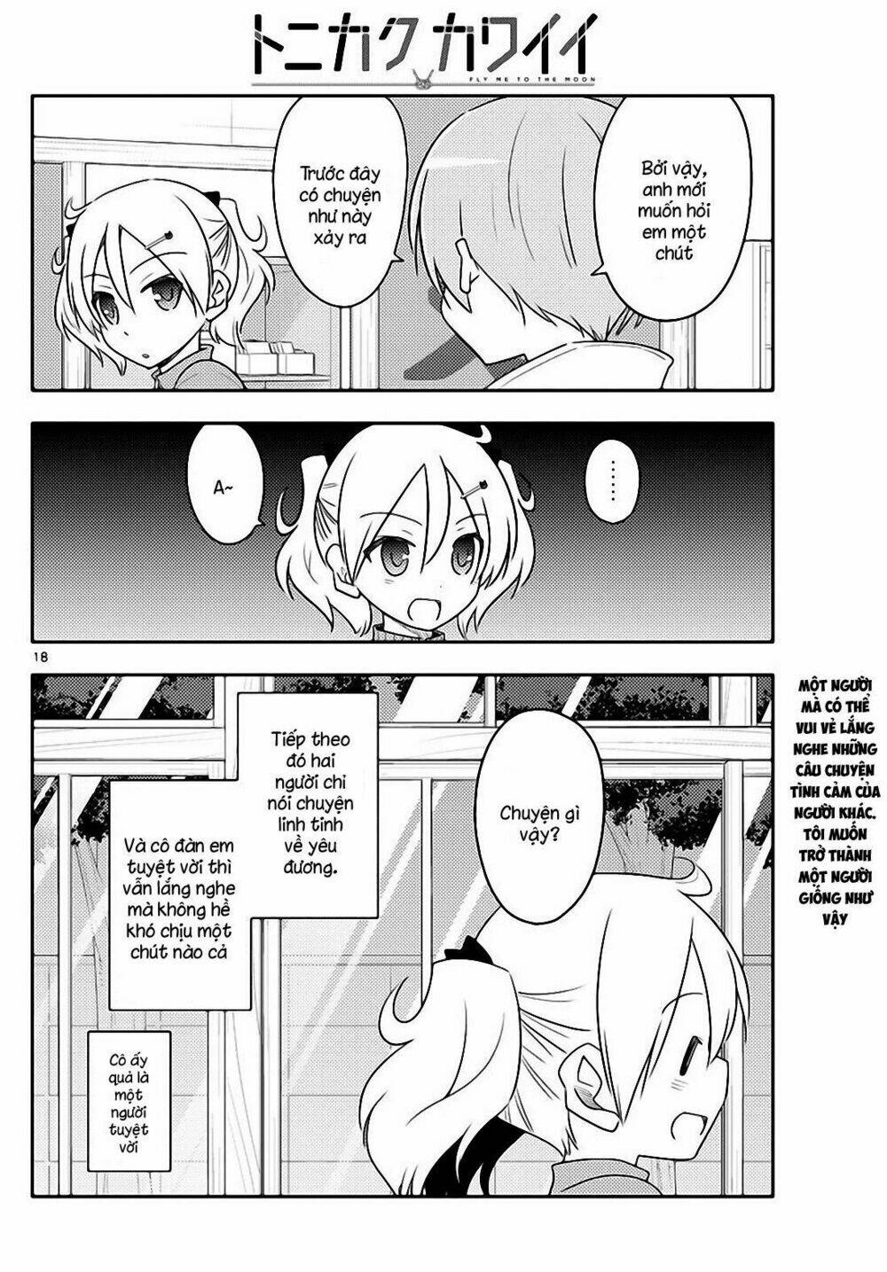 page_18.jpg