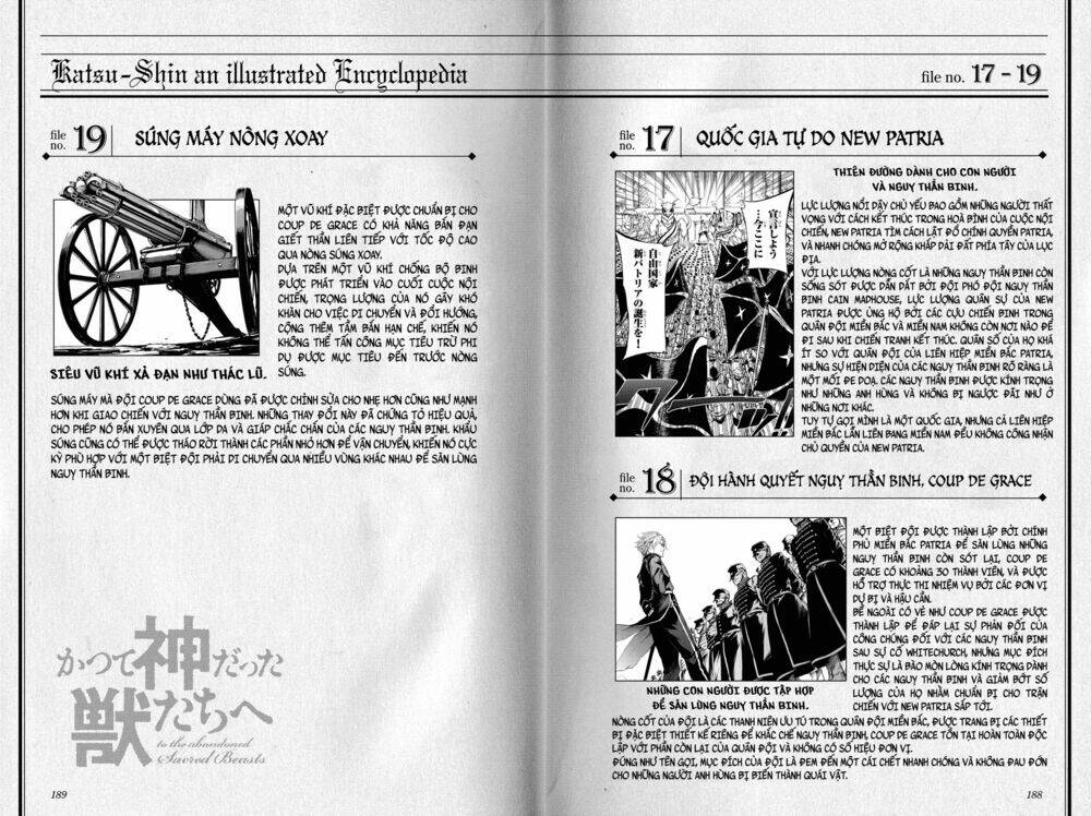 page_20.jpg