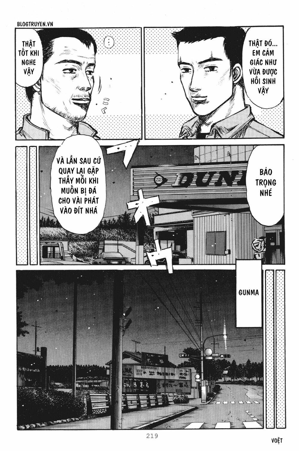 page_15.jpg