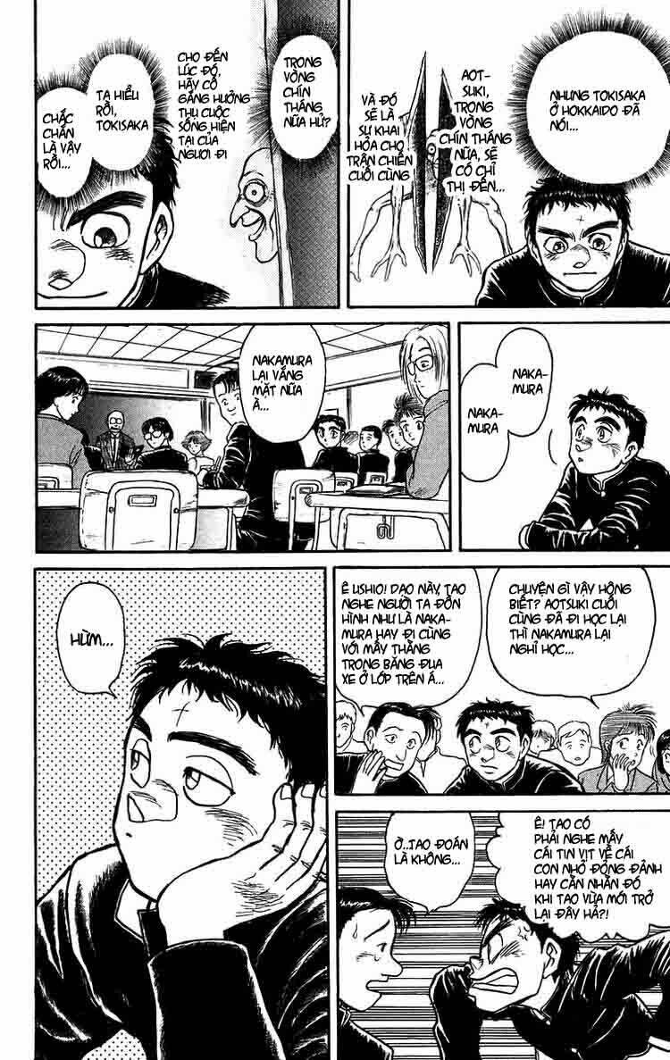 page_11.jpg