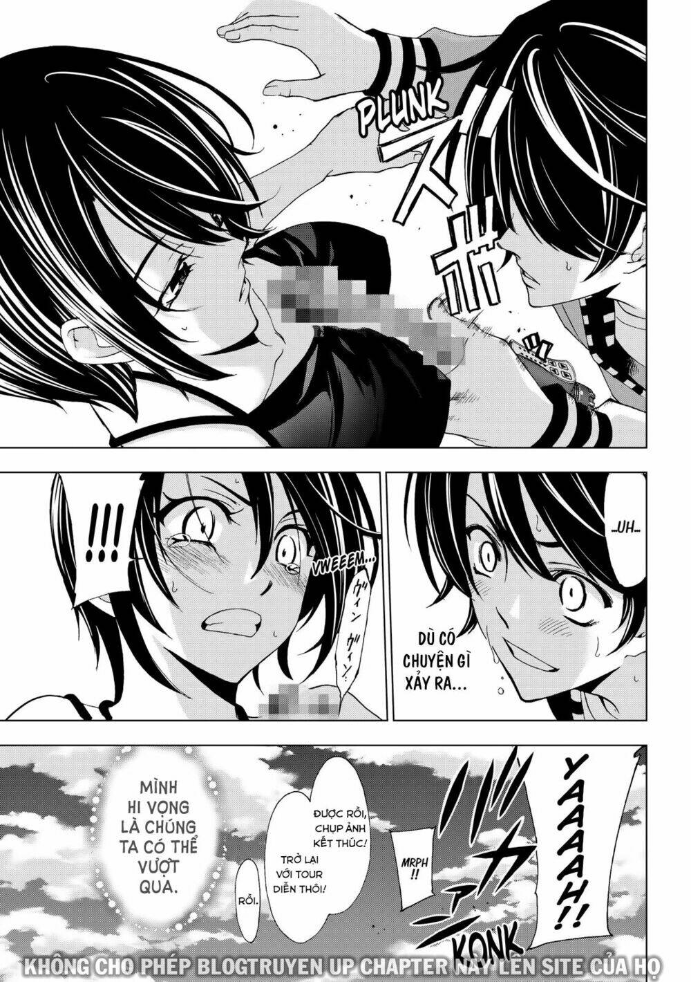 page_17.jpg