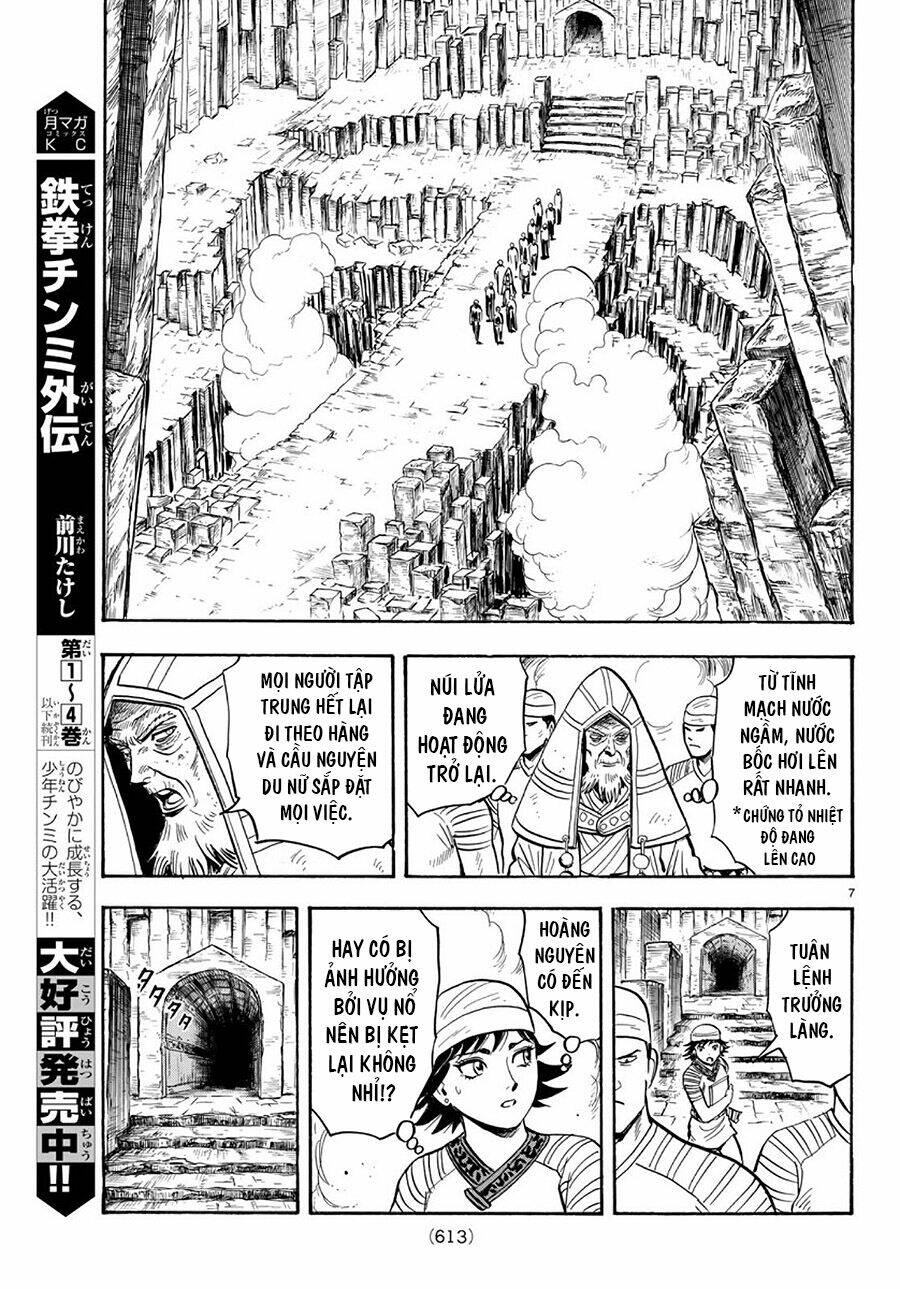 page_7.jpg