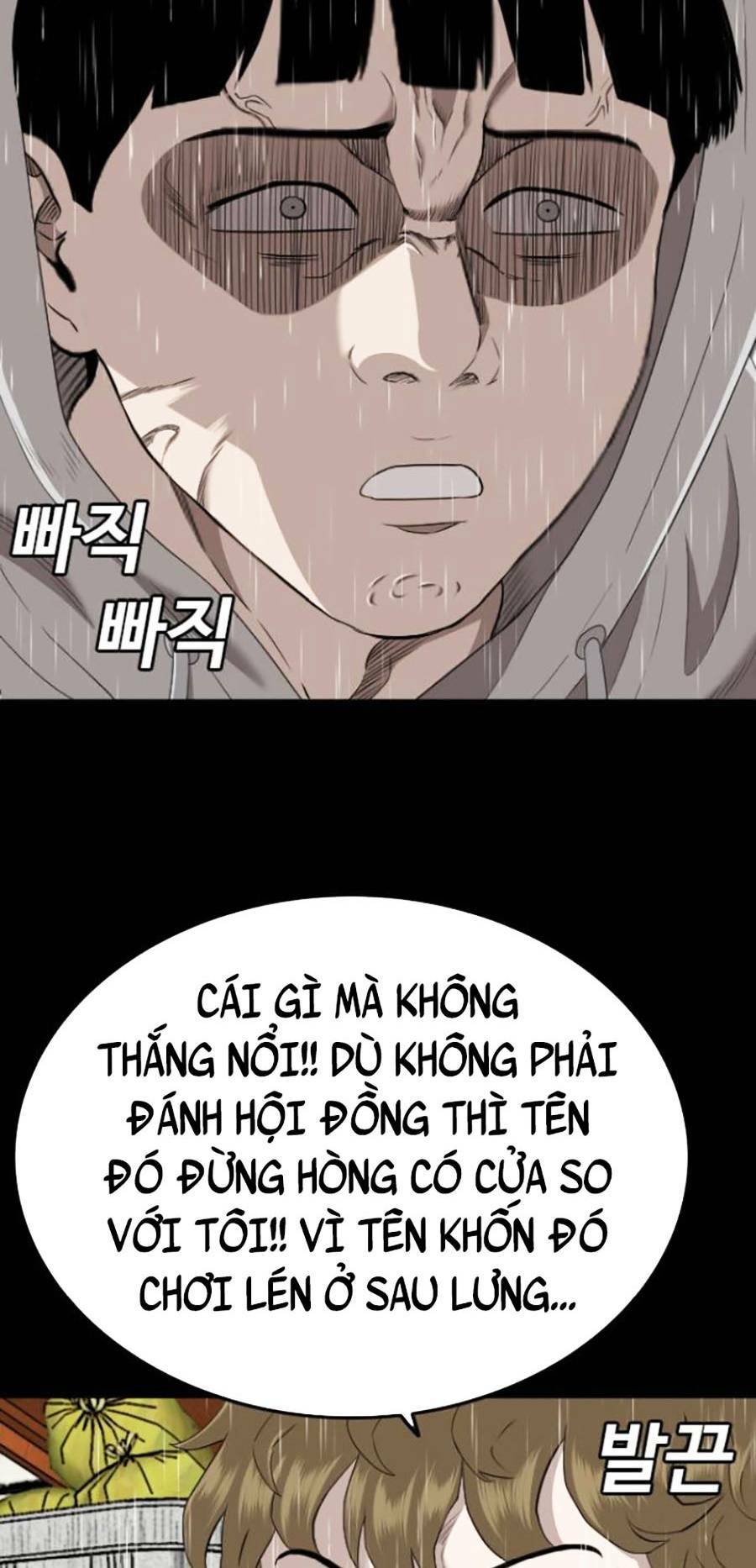 page_42.jpg