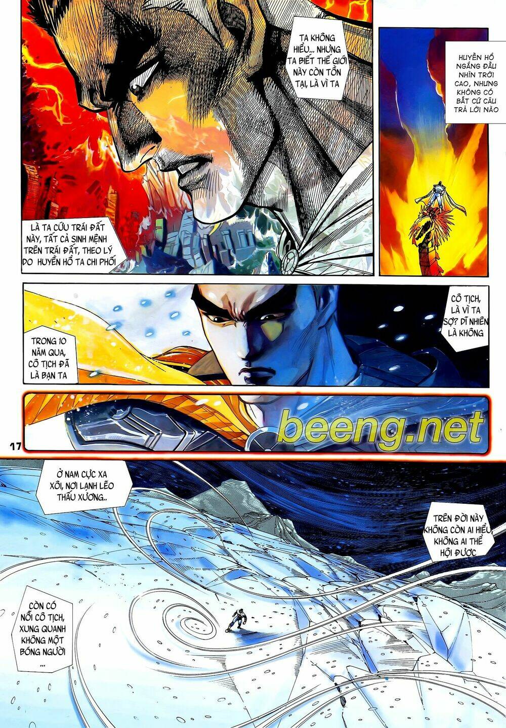page_2.jpg