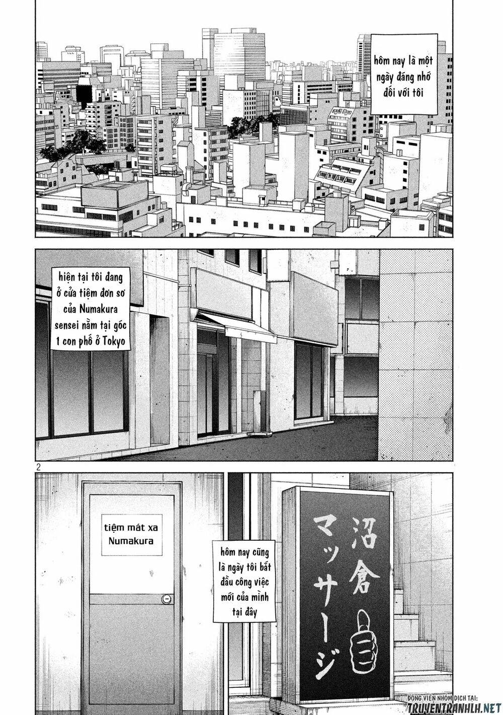 page_3.jpg