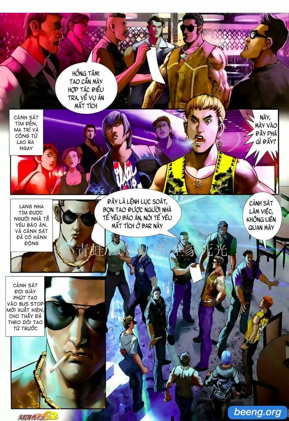 page_10.jpg