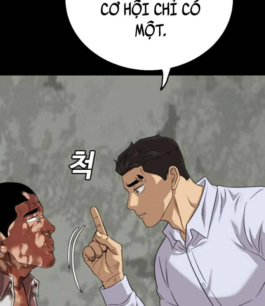 page_53.jpg