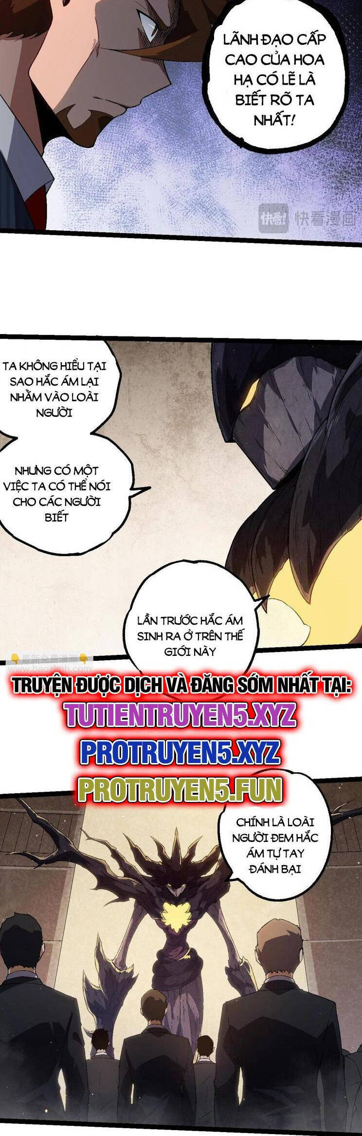 page_7.jpg