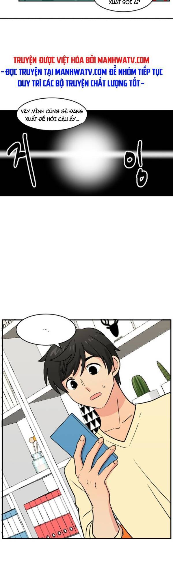 page_25.jpg