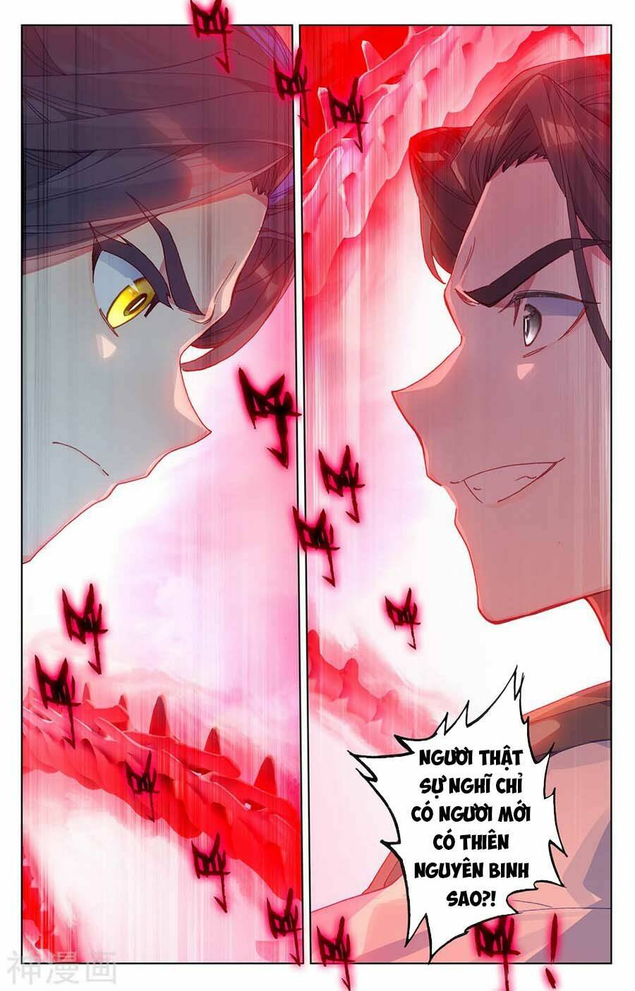 page_2.jpg