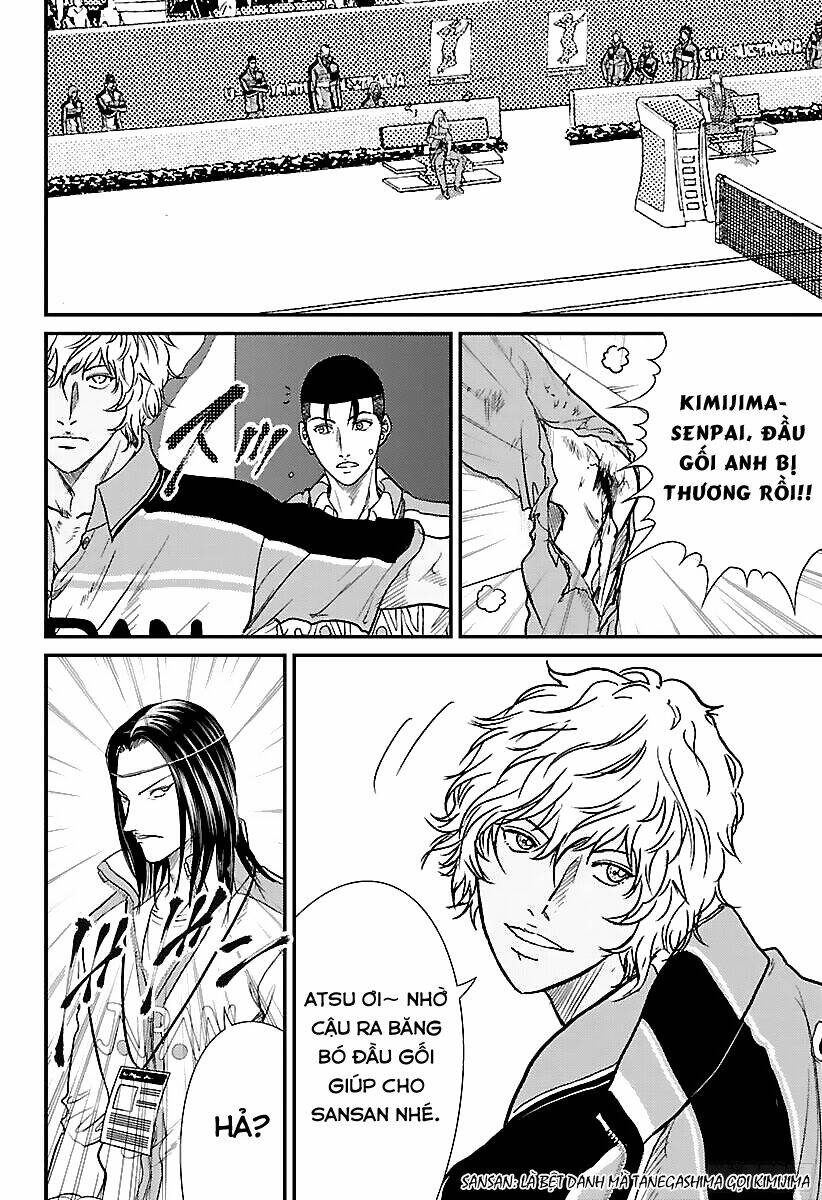 page_12.jpg