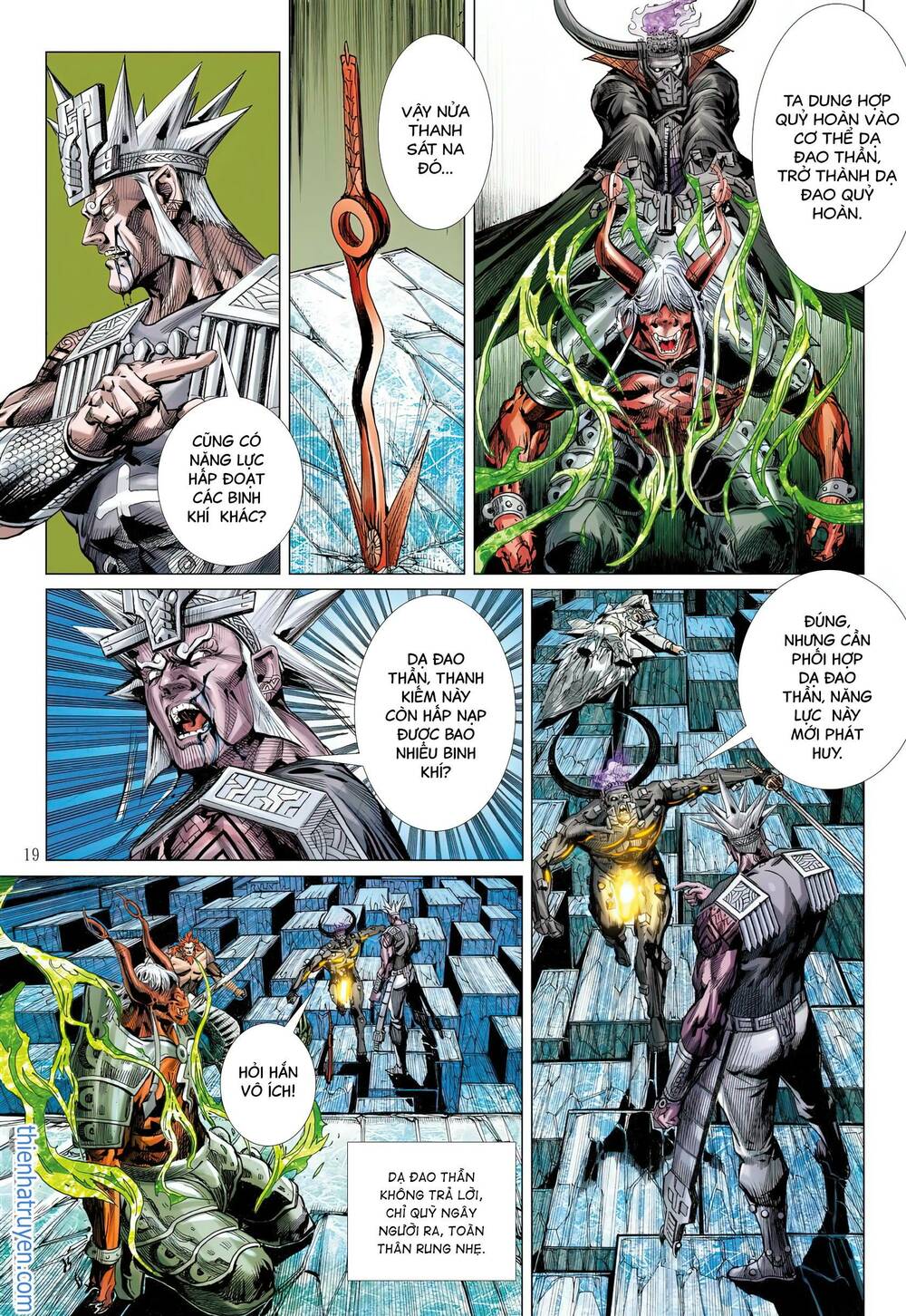 page_18.jpg