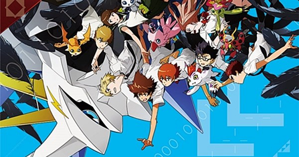 digimon-adventure-tri-chuong-6-tuong-lai-poster.jpg
