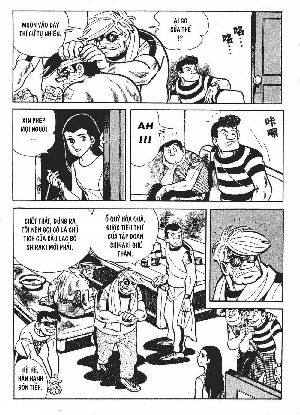page_13.jpg
