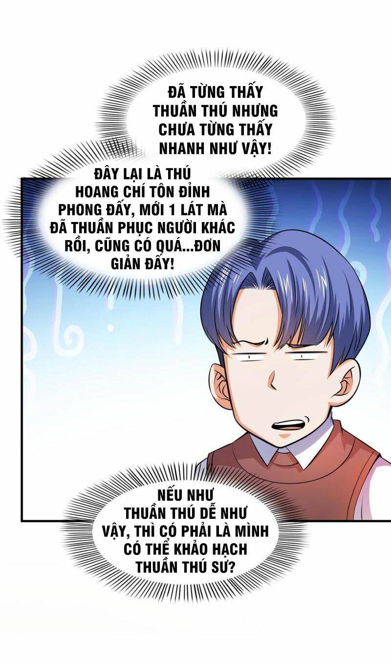 page_16.jpg